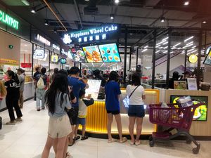 AEON BUKIT INDAH@FOOD COURT