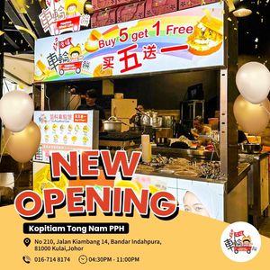 *Kopitiam Tong Nam PPH No 210,jalan Kiambang kulai