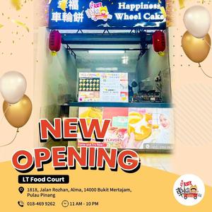 1818 jalan Rozhan Alma 14000 Bukit Mertajam pinang
