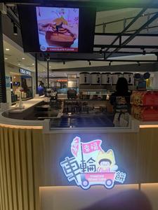 2FK-02,A-Level  2,Paradigm Mall  JB