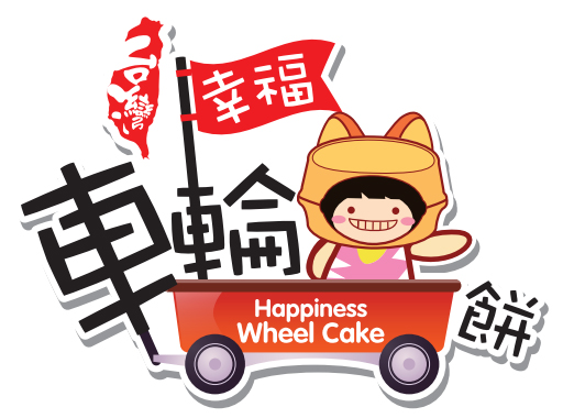 HAPPINESS WHEEL CAKE