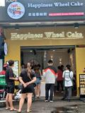 文豐店.jpeg